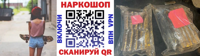 Виды наркоты Лысково Альфа ПВП МЕФ Гашиш mega ссылки Бошки Шишки