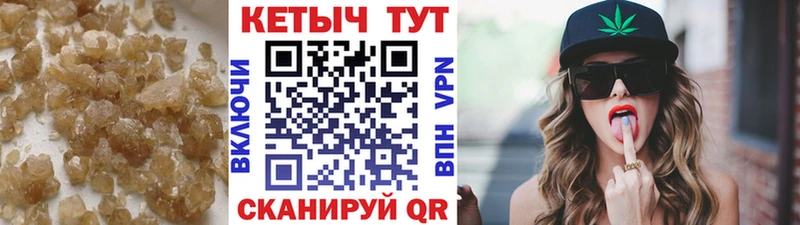 omg зеркало  Лысково  КЕТАМИН VHQ  как найти наркотики 