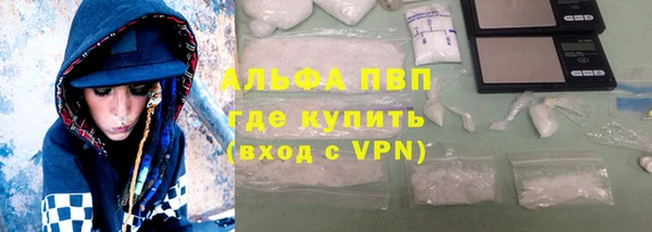 прущая мука Нягань