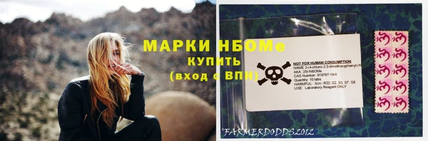 прущая мука Нягань