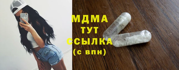 прущая мука Нягань