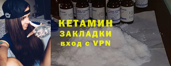 хмурый Новодвинск
