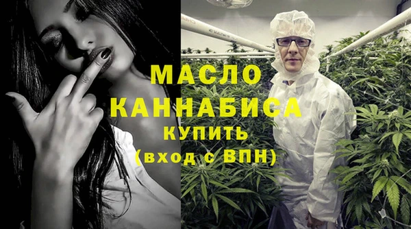 меф VHQ Нязепетровск