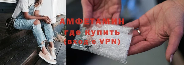 прущая мука Нягань