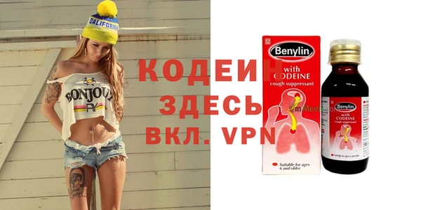 прущая мука Нягань