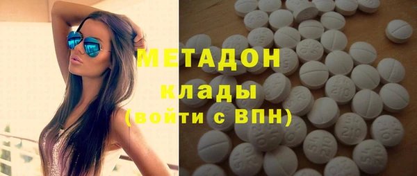 прущая мука Нягань