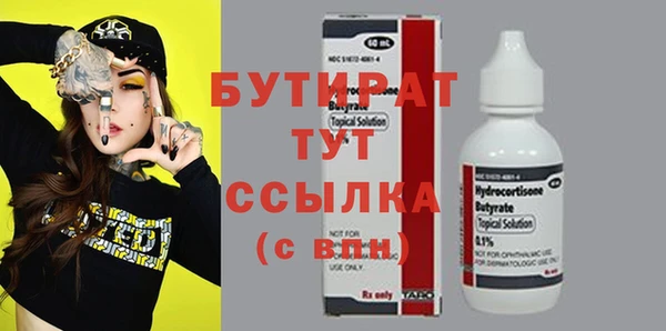 кокаин перу Аша