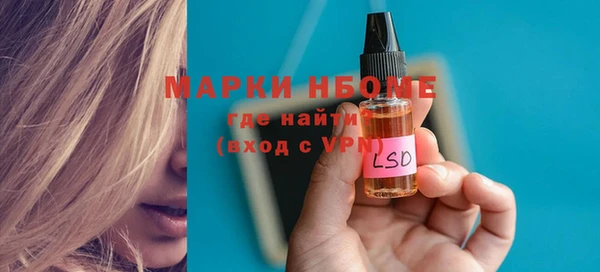 прущая мука Нягань