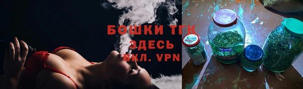меф VHQ Нязепетровск