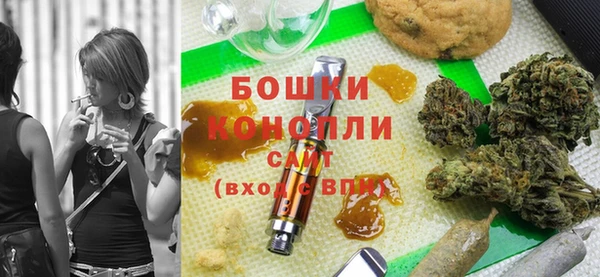 меф VHQ Нязепетровск
