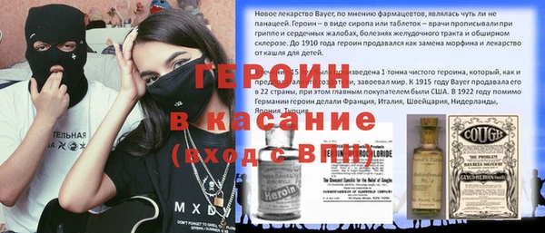 ПСИЛОЦИБИНОВЫЕ ГРИБЫ Няндома