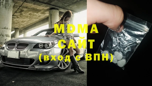 хмурый Новодвинск