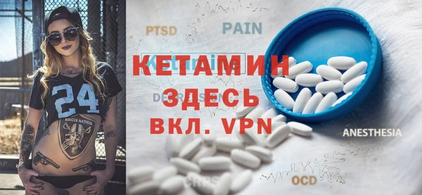 шишки Новокубанск