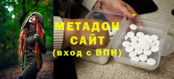 прущая мука Нягань