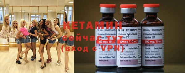 ПСИЛОЦИБИНОВЫЕ ГРИБЫ Няндома