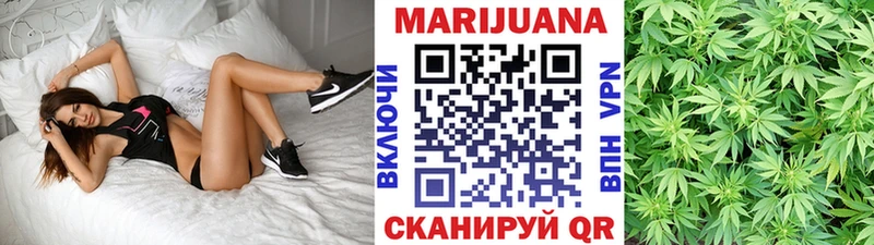 hydra рабочий сайт  Лысково  Канабис OG Kush 